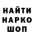 Кетамин VHQ Aisha Djavarova