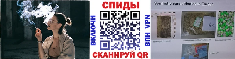 БУТИРАТ оксибутират  сколько стоит  Вилючинск 