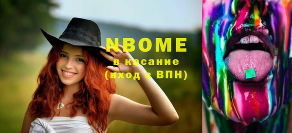 круглые Верхнеуральск