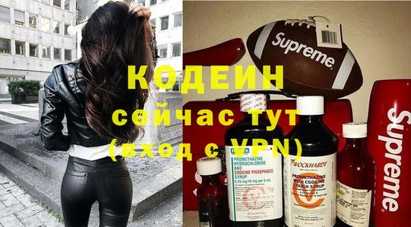 гидропоника Бородино