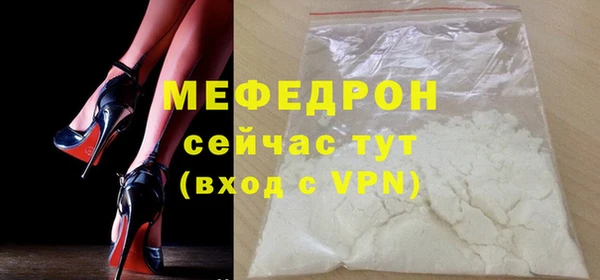 гидропоника Бородино