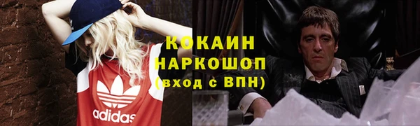 круглые Верхнеуральск