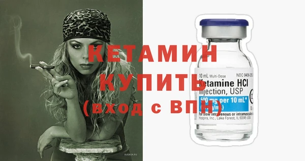 круглые Верхнеуральск