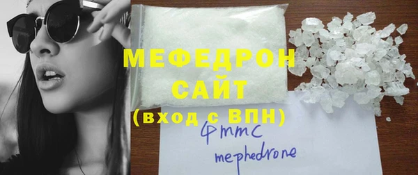 круглые Верхнеуральск