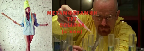 круглые Верхнеуральск
