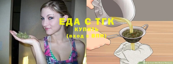 круглые Верхнеуральск