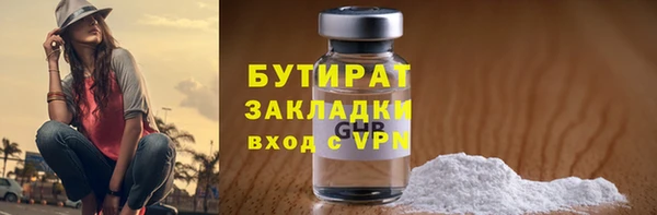 круглые Верхнеуральск