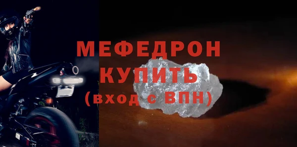 круглые Верхнеуральск