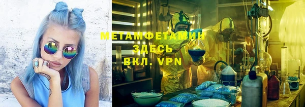 круглые Верхнеуральск