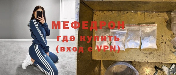 гидропоника Бородино