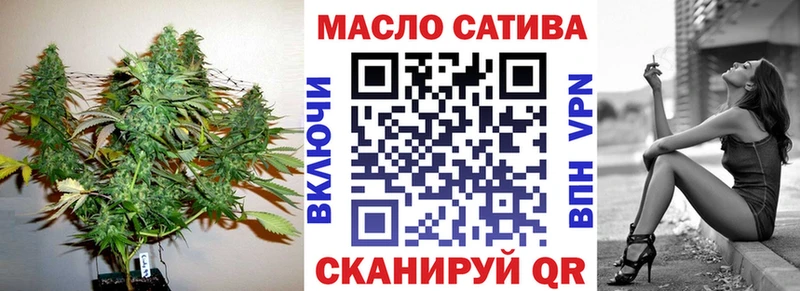kraken tor Вилючинск ТГК гашишное масло
