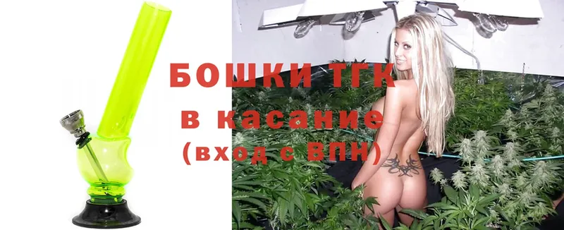 MEGA ССЫЛКА  Вилючинск  Шишки марихуана Ganja 